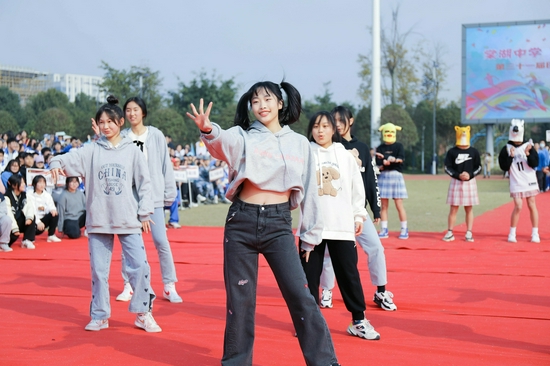 了校园信息