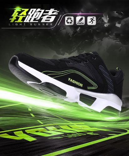 太阳掉队！杜兰特恐无缘附加赛！.